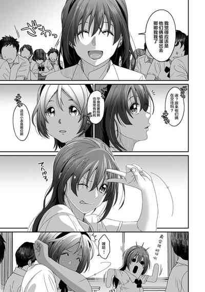 第732页图