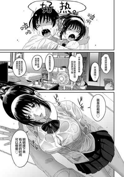 第736页图