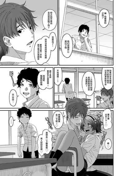 第748页图