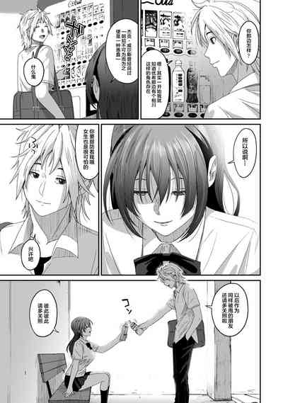第752页图
