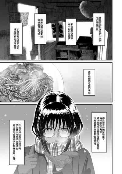 第756页图