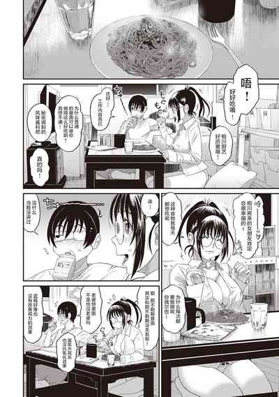 第92页图