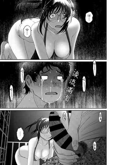 第108页图