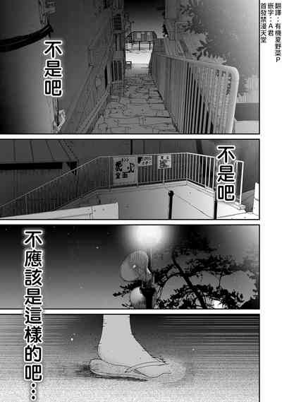 第132页图
