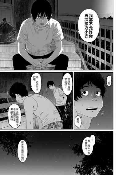 第144页图