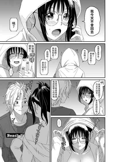 第148页图