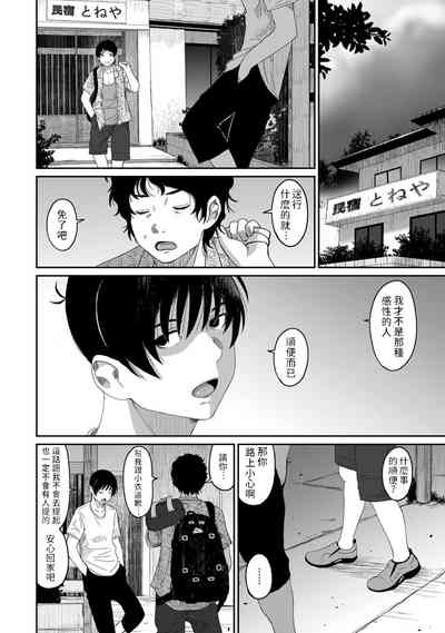 第168页图