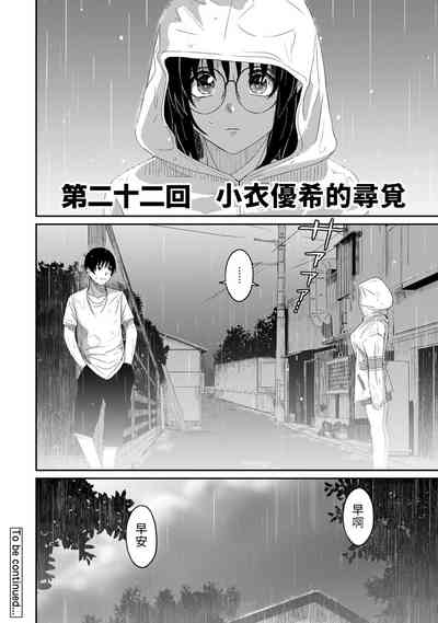 第172页图
