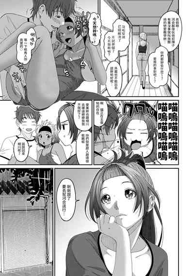 第176页图