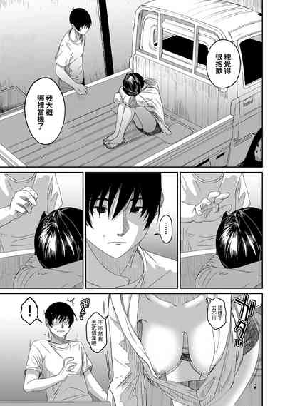 第180页图