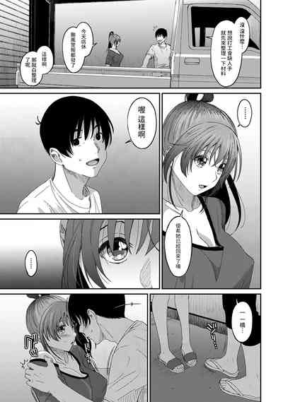 第184页图