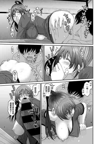 第188页图