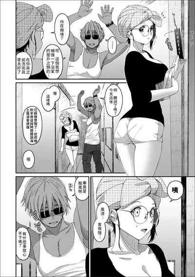 第200页图