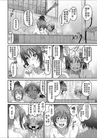 第208页图