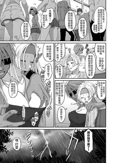 第224页图