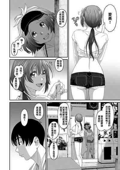 第248页图
