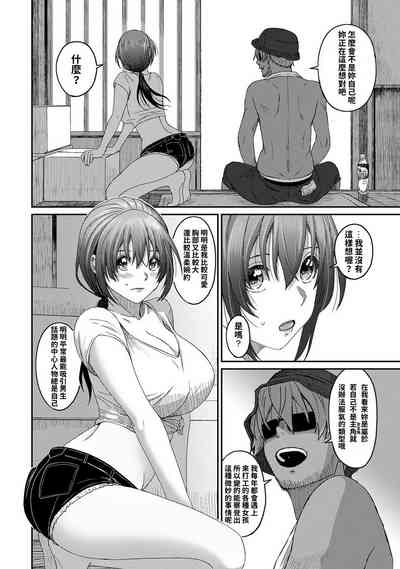第252页图