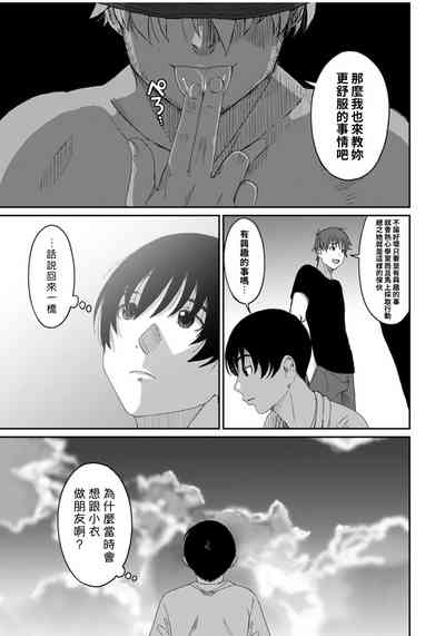 第268页图