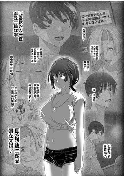第276页图