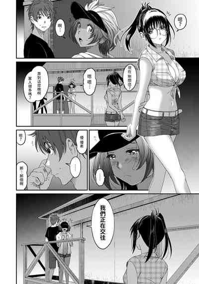 第28页图