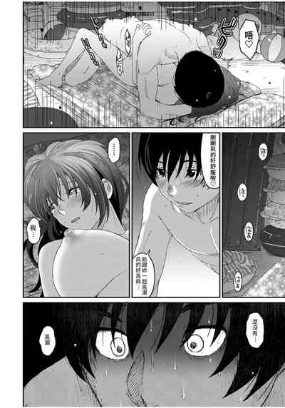第304页图