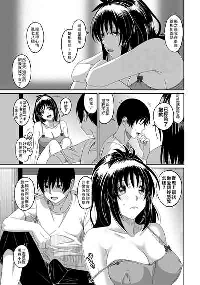 第312页图