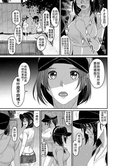 第332页图