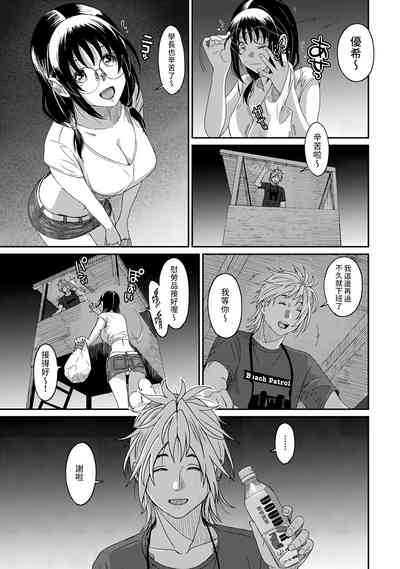 第340页图