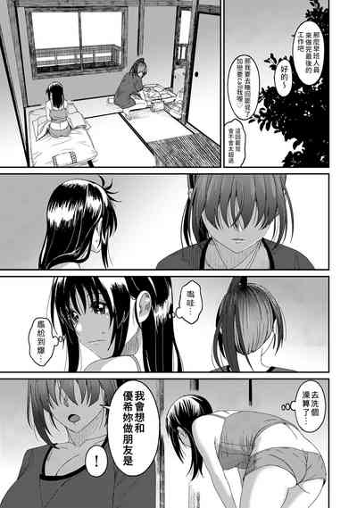 第344页图