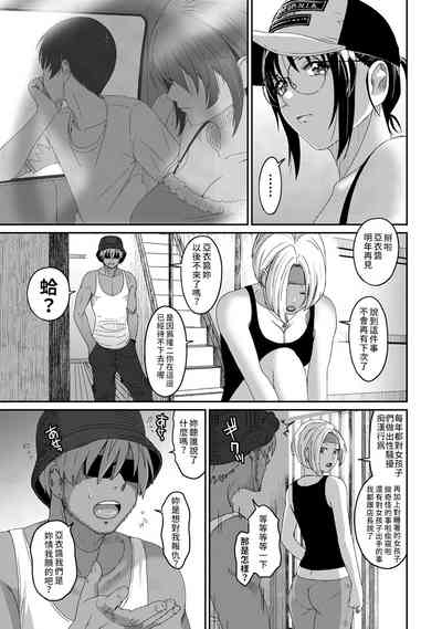 第360页图