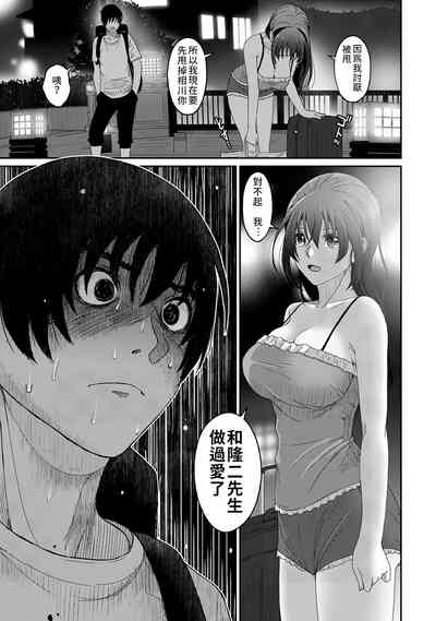 第364页图