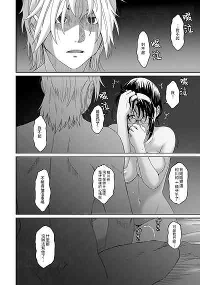 第388页图