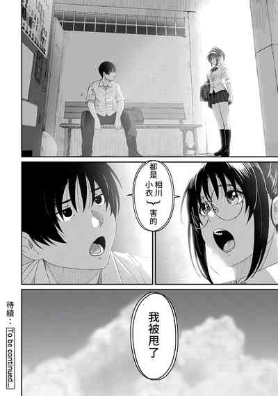 第400页图