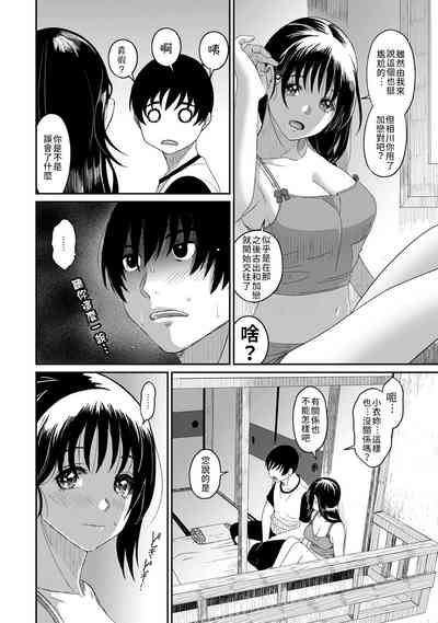 第40页图