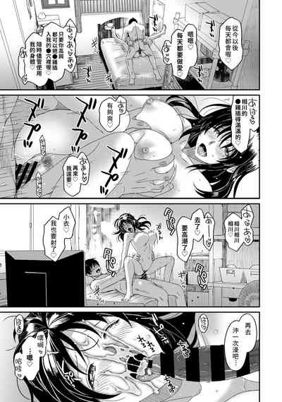 第424页图