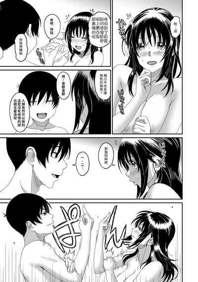 第428页图