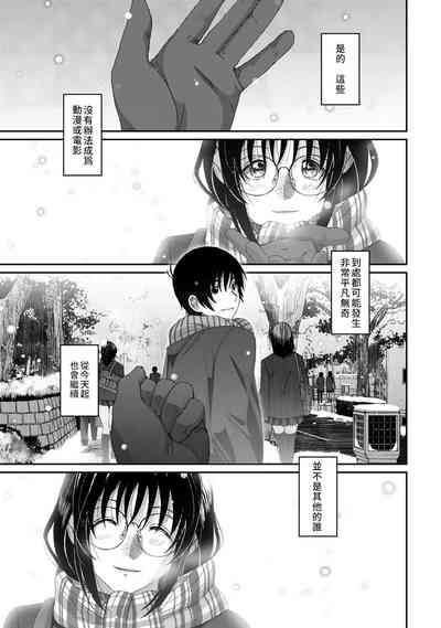 第432页图