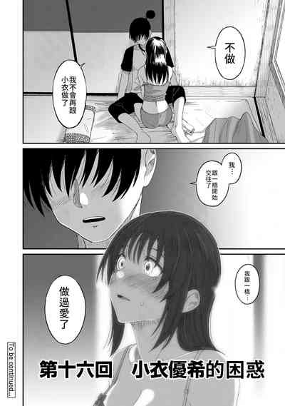 第44页图