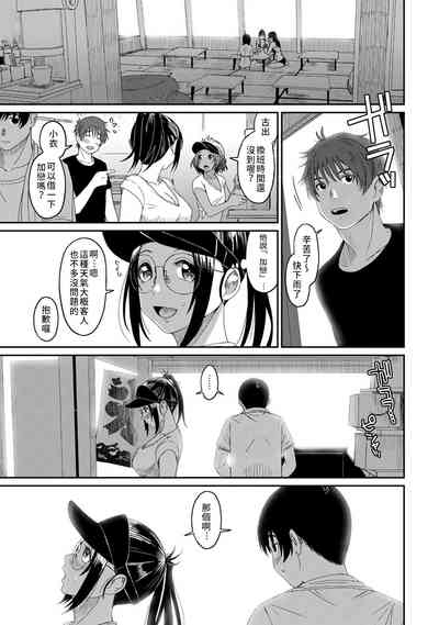 第52页图
