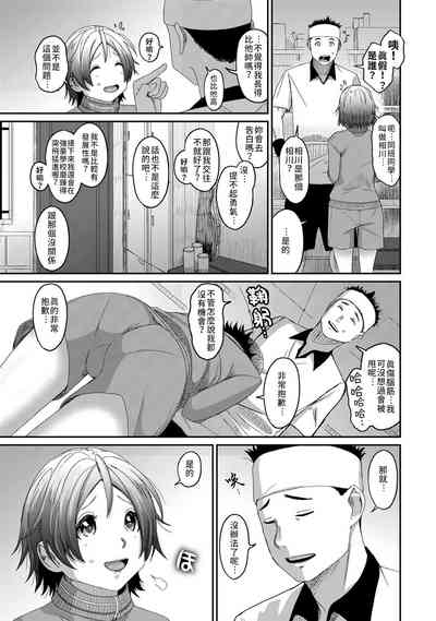 第56页图