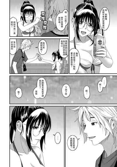 第76页图