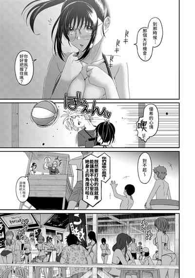第92页图