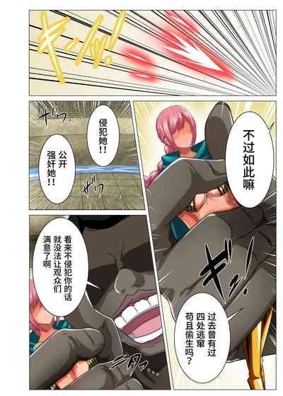 第4頁圖