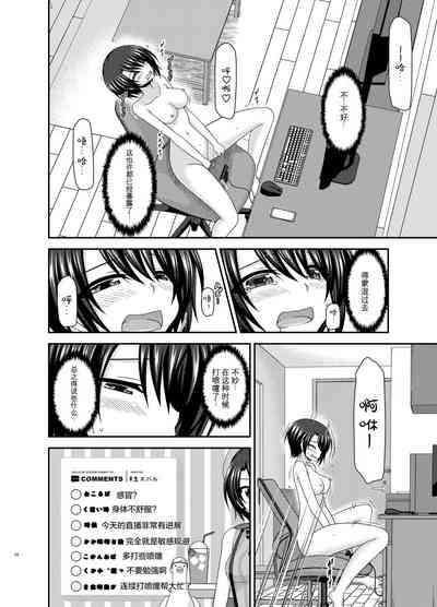 第28页图