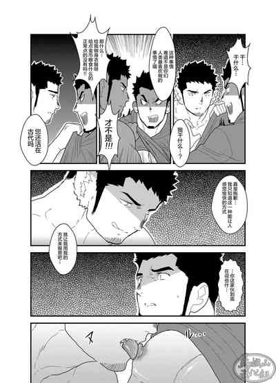 第16頁圖