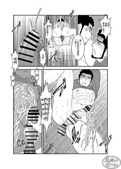 第32頁圖