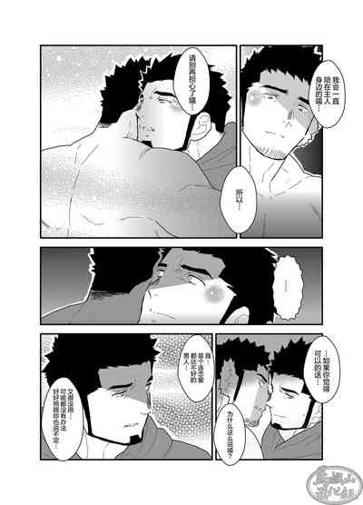第36頁圖
