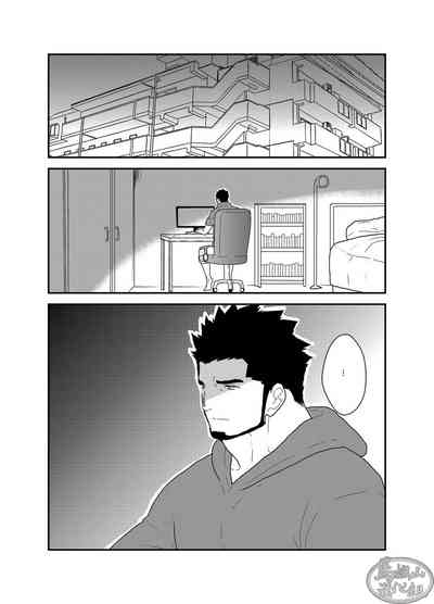 第4頁圖