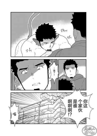 第8頁圖