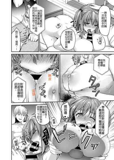 第20頁圖